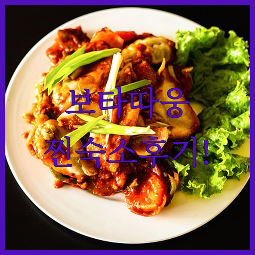 양곤 보타따웅 파고다 근처 숙소 추천 및 실제 투숙 후기 정리