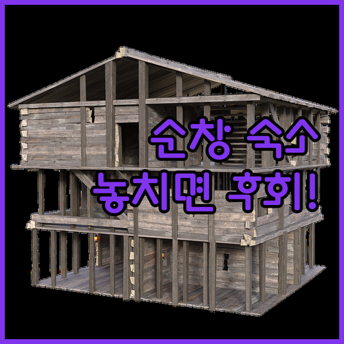 image 0b9d94b7