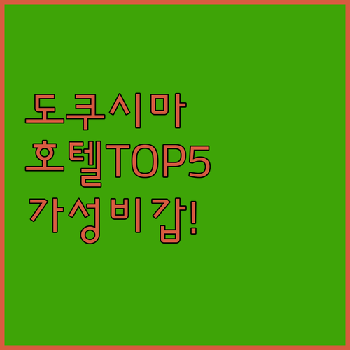 image 14879ee1