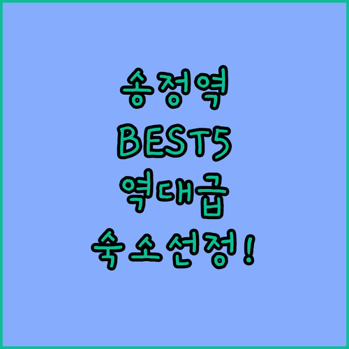 image 2ad5d437