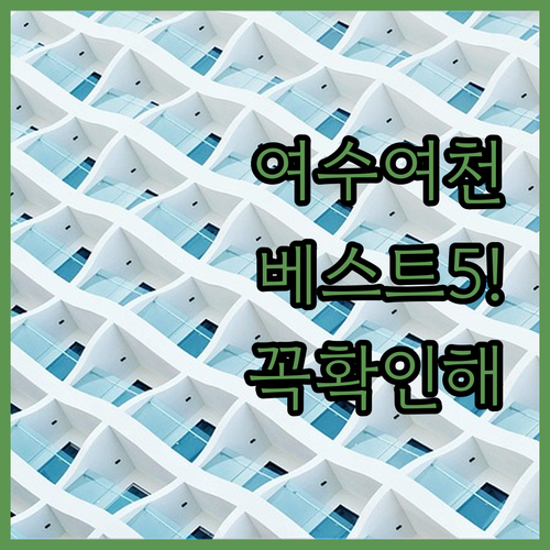 image 2fdc13be