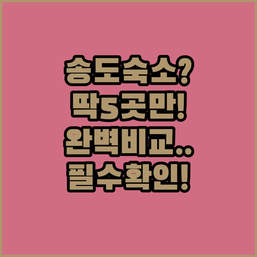 image 3f0af01d
