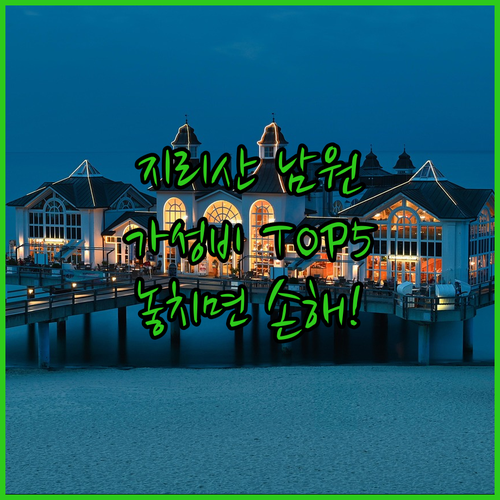 image 55cb250c