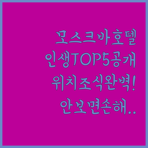 image 5ff236b8