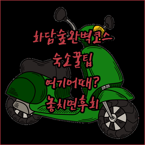 image 6a64528f