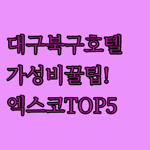 image 6cb10b2f