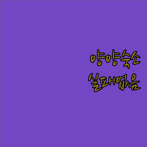 image 7ff0e19c