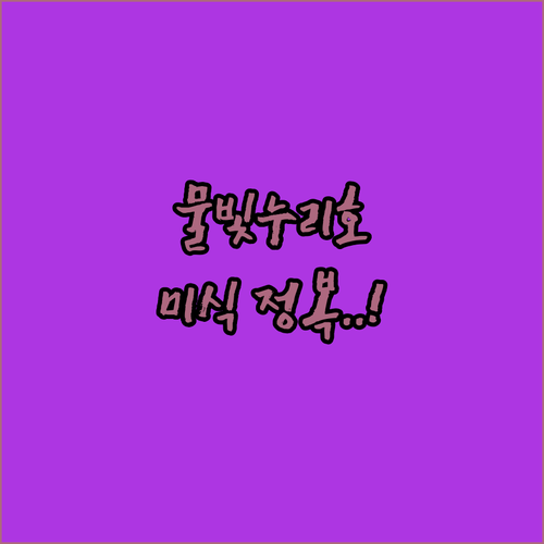 image 8a1bad85