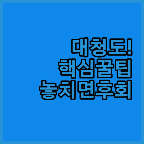 image 8fac2a4e