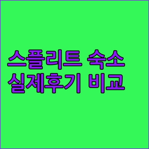 image 91ce4eb7