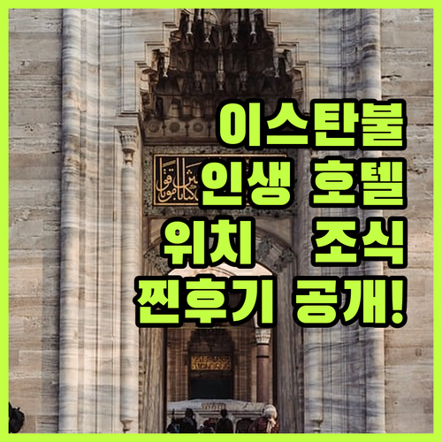 image b5daef7d