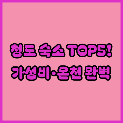 image c3778db7