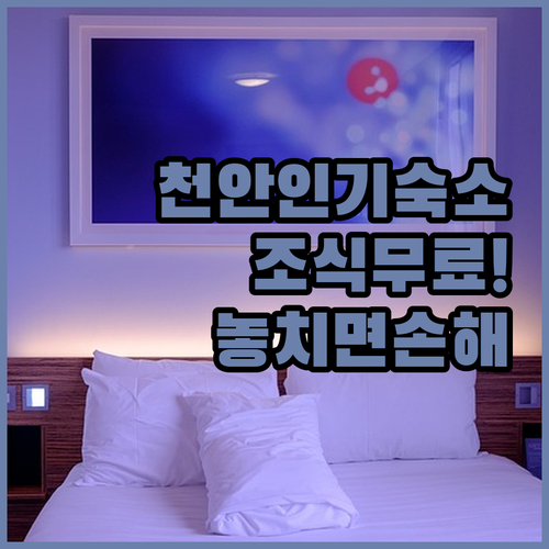 image c89178d4
