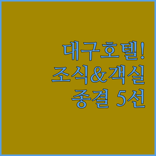 image d5b57d4b