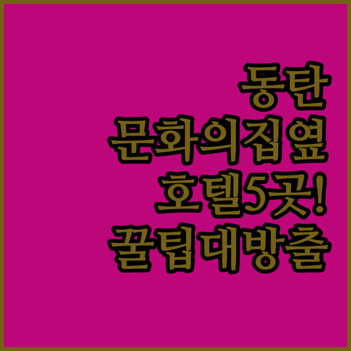 image dd95b7d2