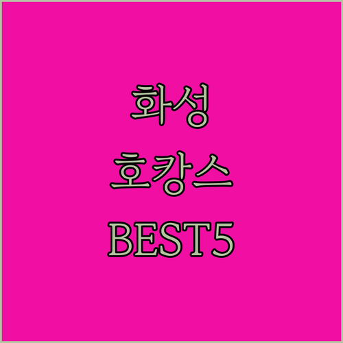 image fb832d32
