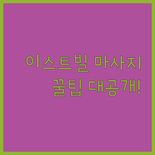 image 02e0044b