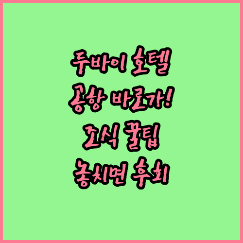 image 2e738264