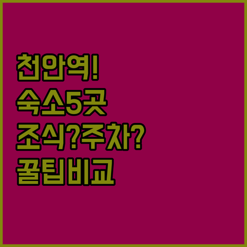 image 3c2c8f78