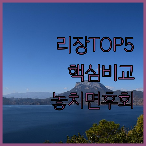 image 8ab2a905