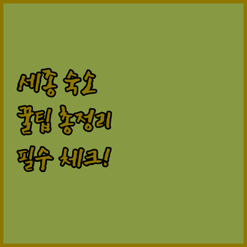 image 8f88fc2d
