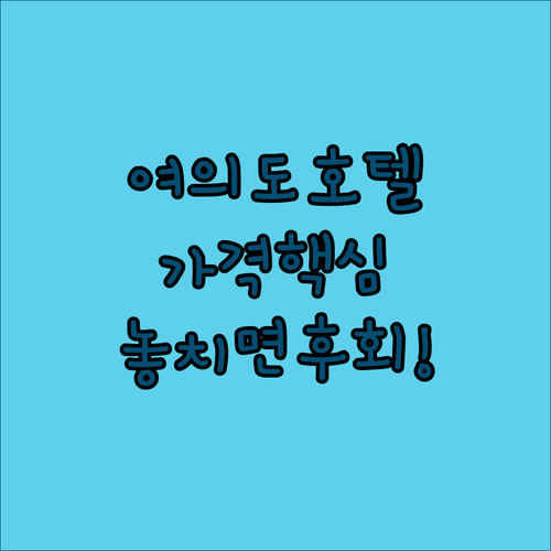 image a08bc497
