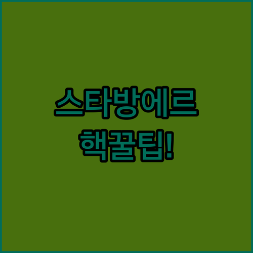 image abce2cf5