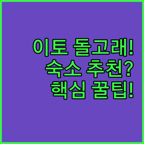 image b8fbde2d