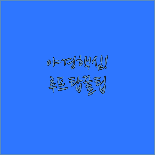 image c926161d