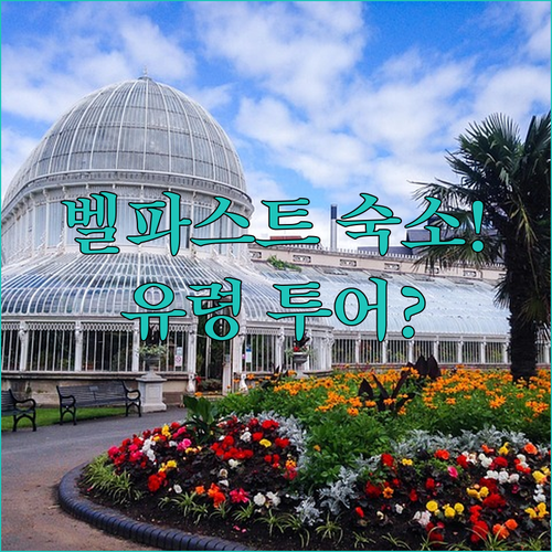image ce6a3e61