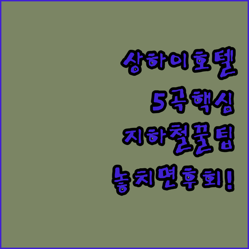 image f1c7ac38