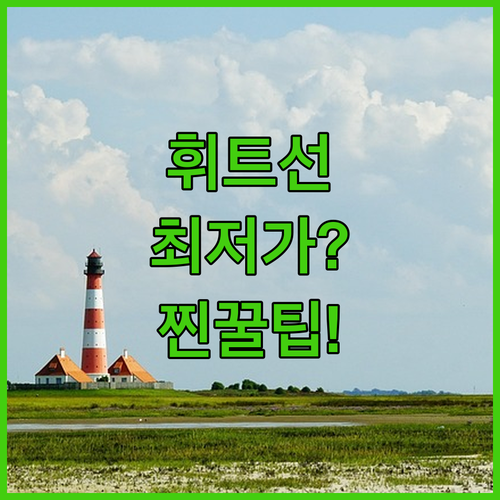 image fe815d9e
