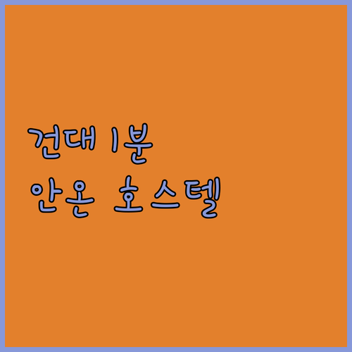 image 1a0f45ad