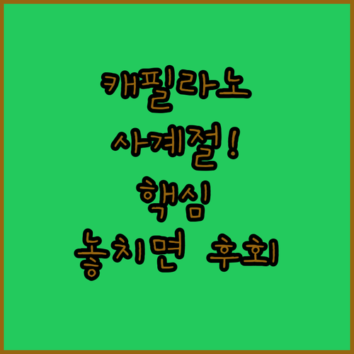 image 2a78b668