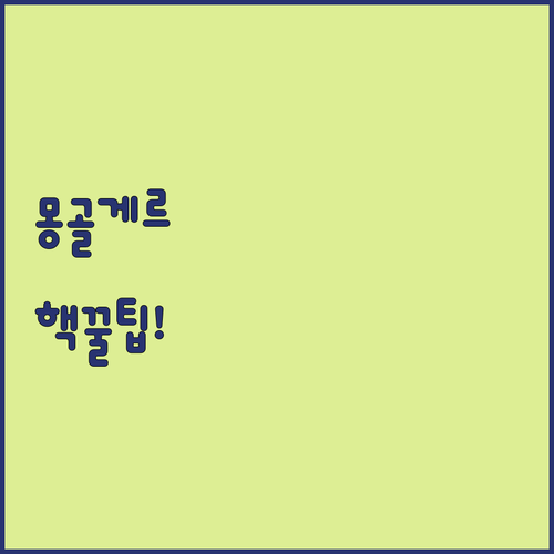 image 3288175f
