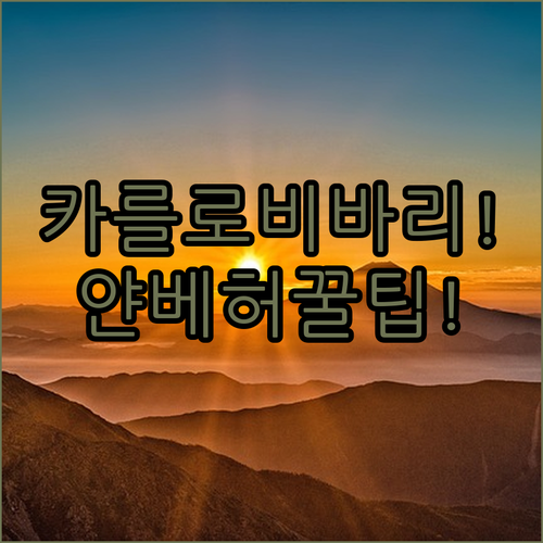 image 5140e33c