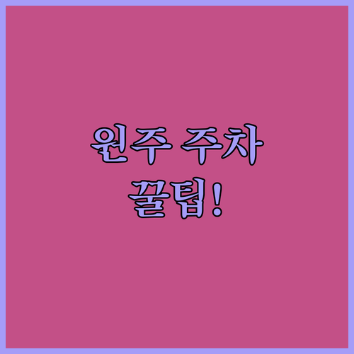 image 5b261e2d