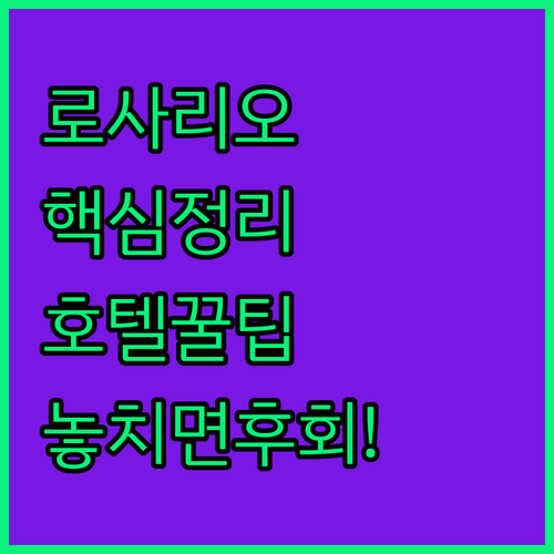 image 82e474fe