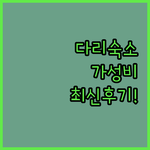image a0e37477