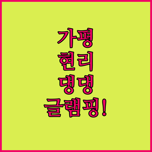 image c590fa87