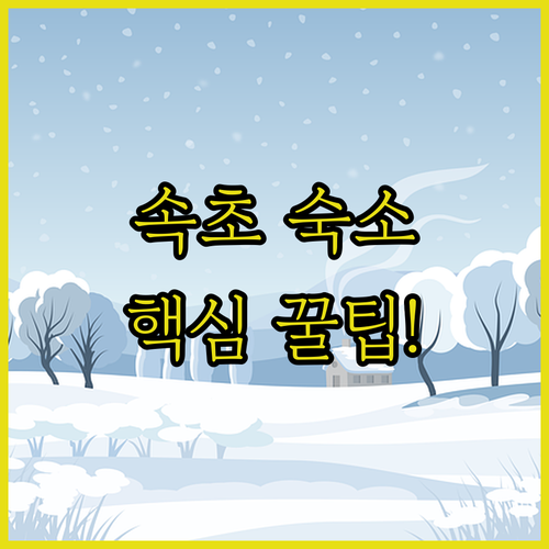 image f18e790e