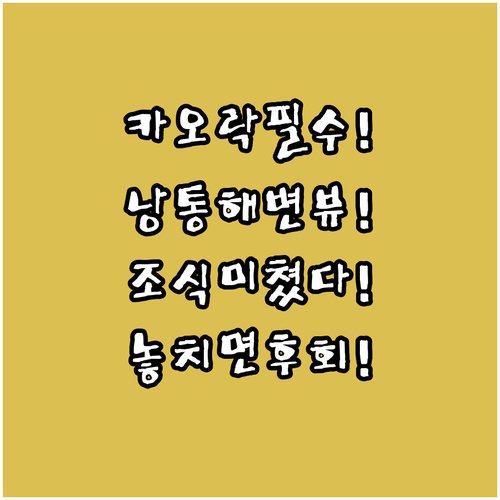image 2026d22f
