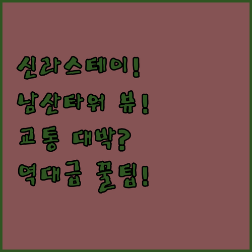 image 21e3271b
