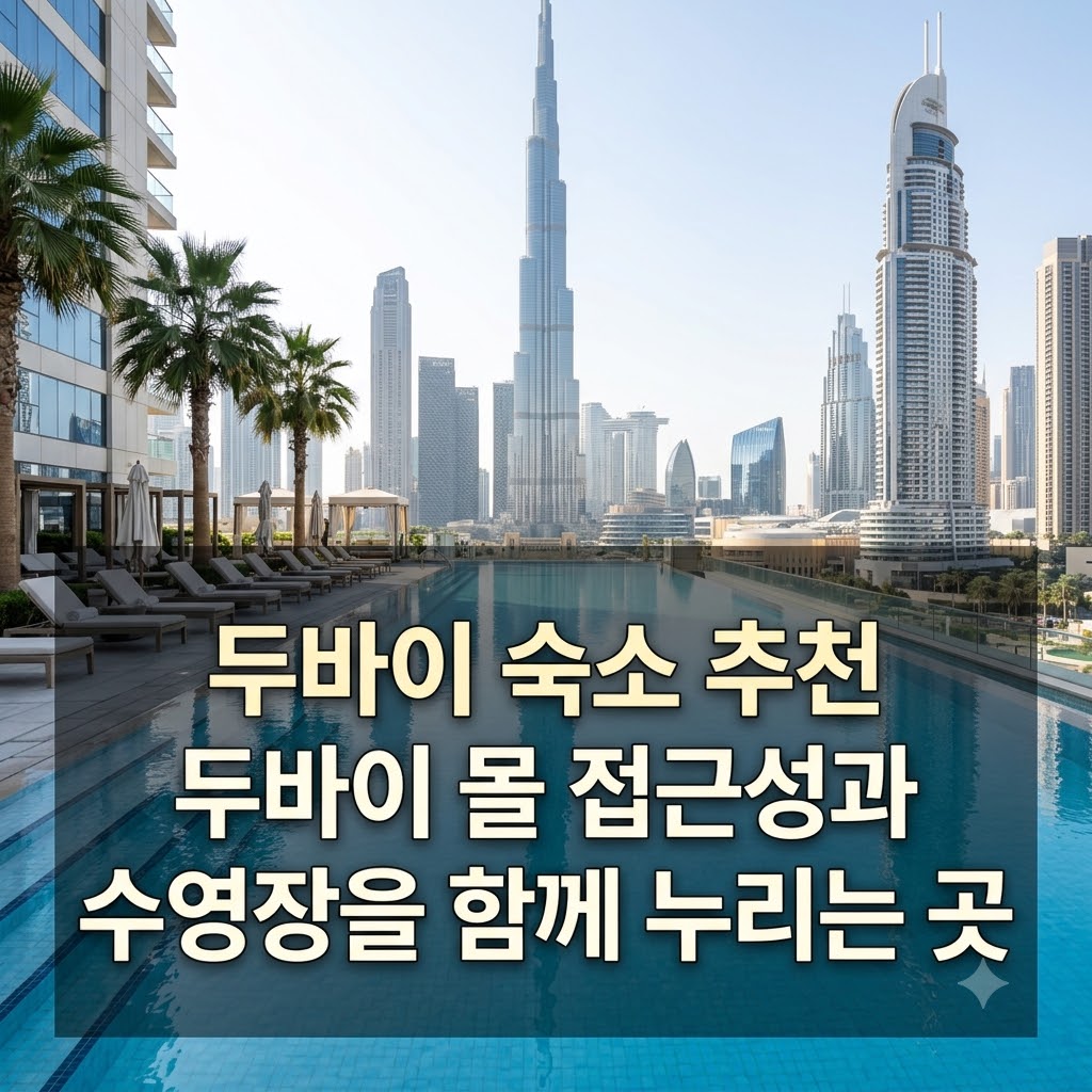 image 39cdea6c