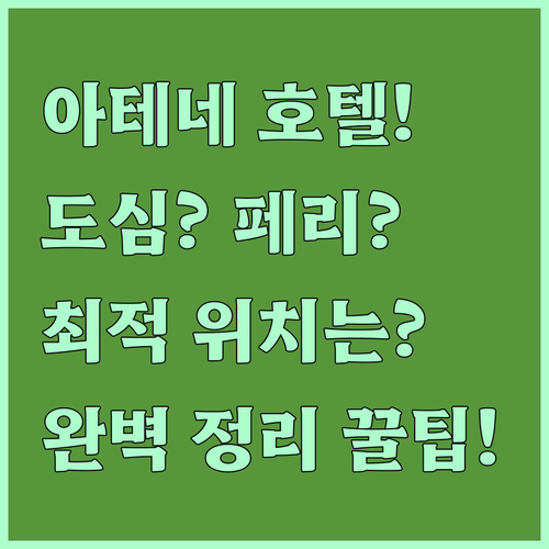 image 3a78a40f