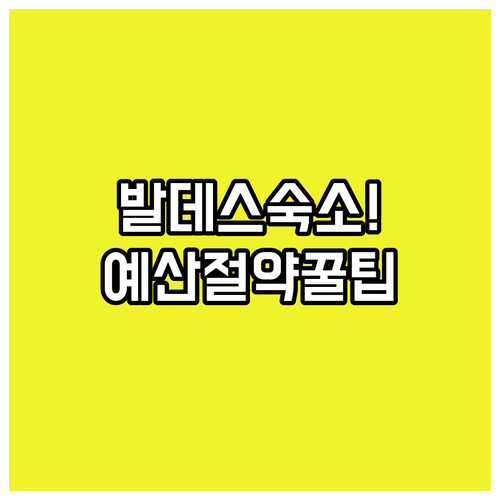 image 3f43ba99