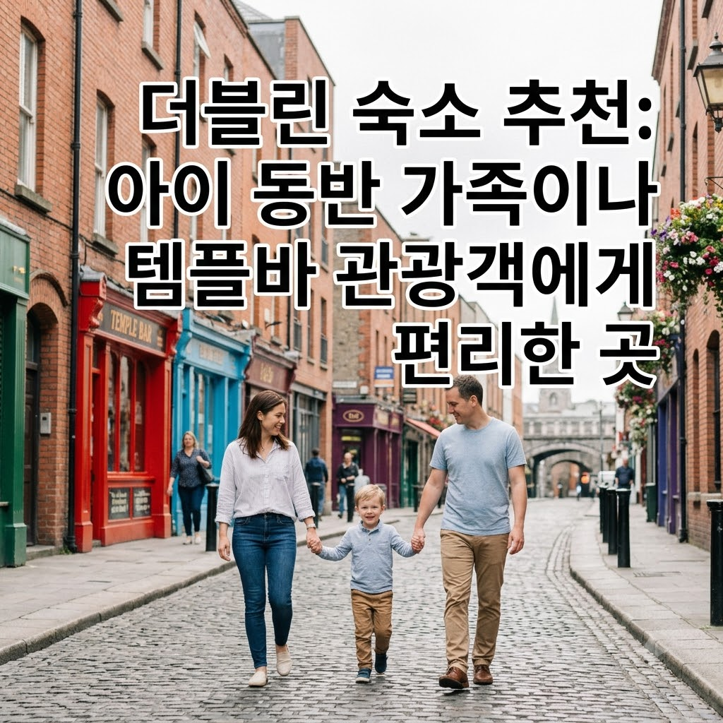 image 3f661e6a