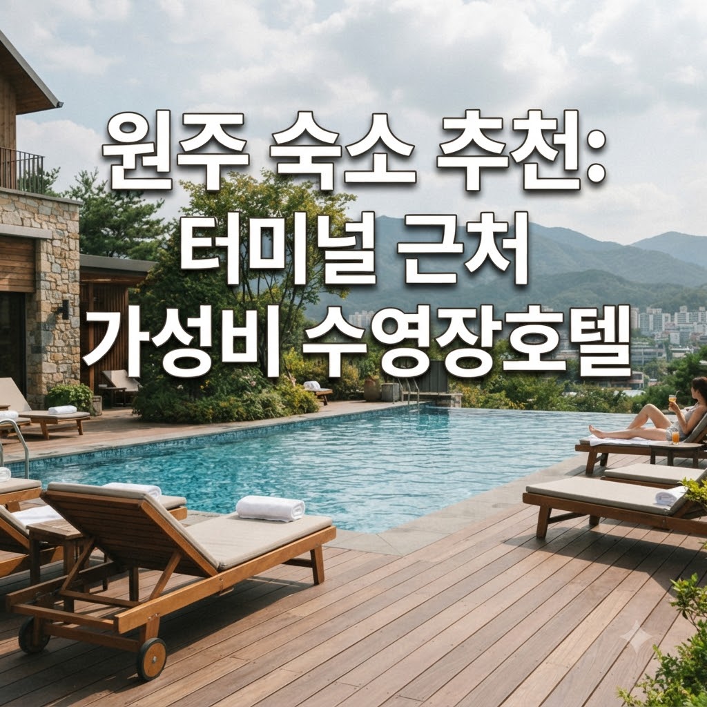image 586f6753