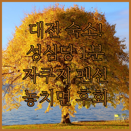 image 58c4b987