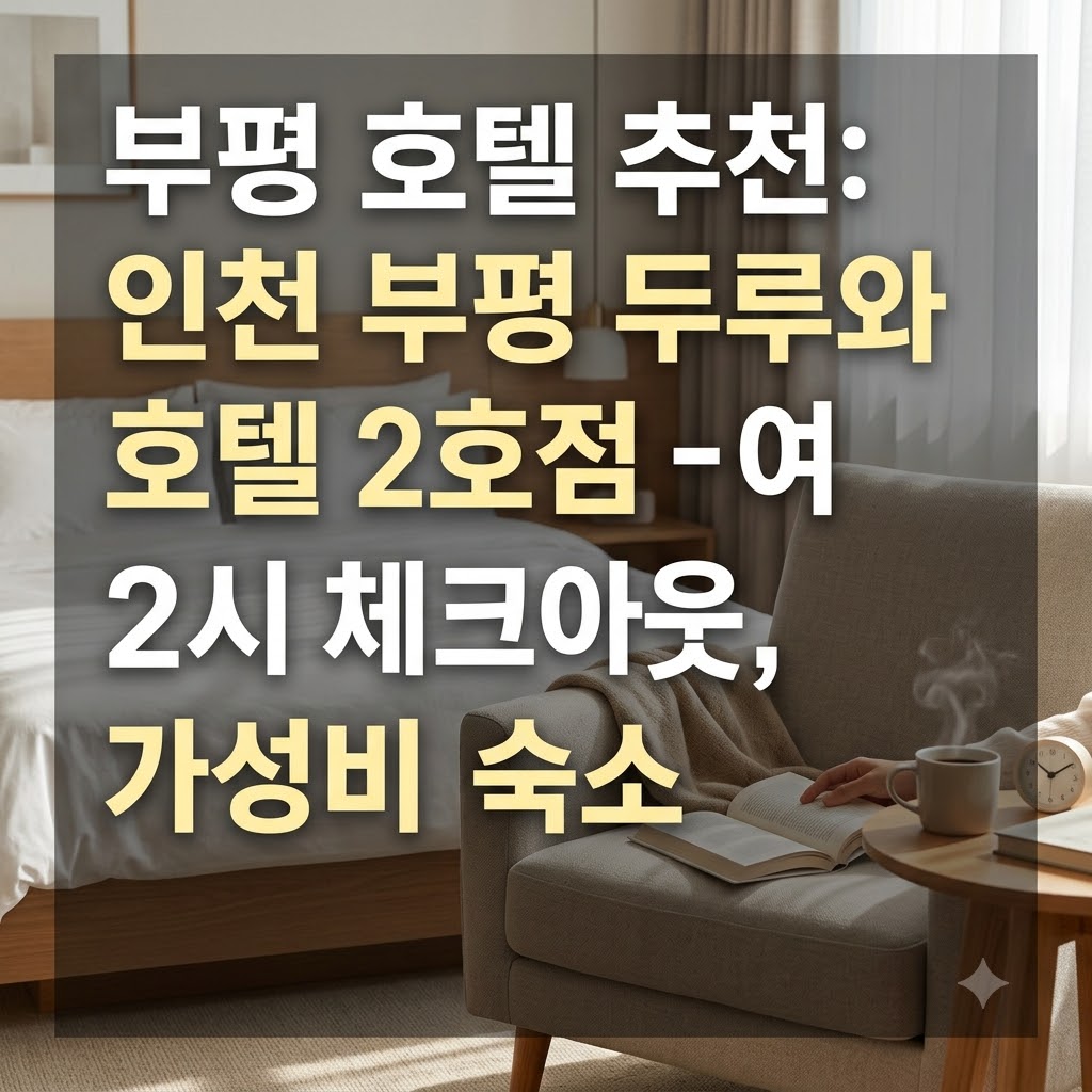 image 7d5d066d